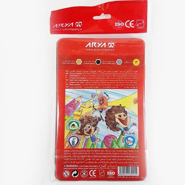 مداد رنگی 12 رنگ فلزی تخت