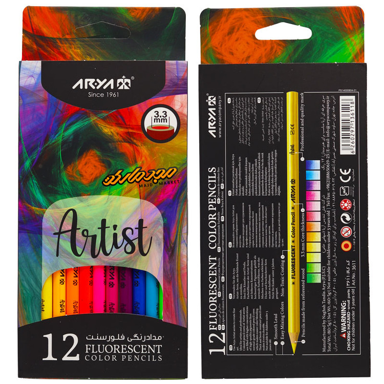 مداد رنگی 12 رنگ فلئورسنت آریا Arya
