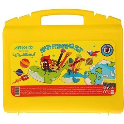 کیف ست نقاشی آریا Arya