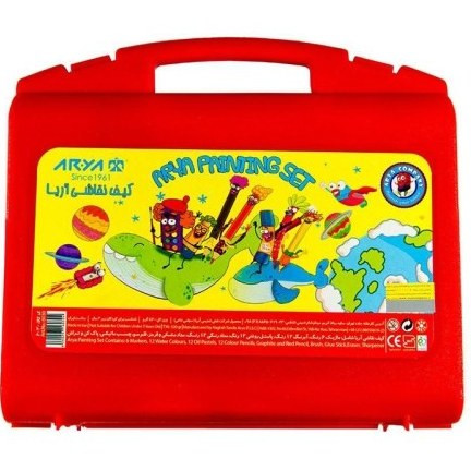 کیف ست نقاشی آریا Arya