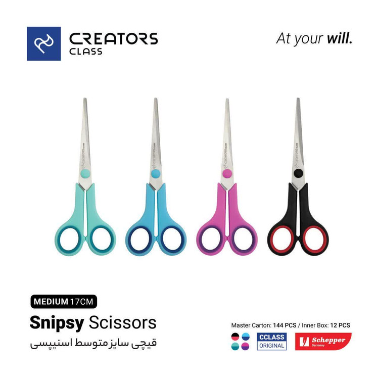 قیچی اسنپسی متوسط سی کلاس C.class