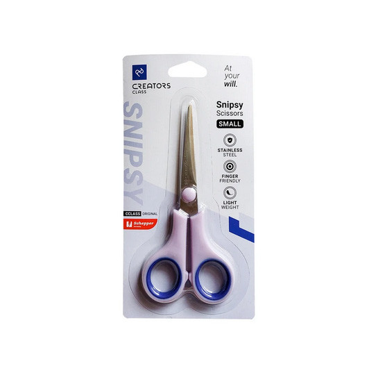 قیچی اسنپسی کوچک سی کلاس C.class