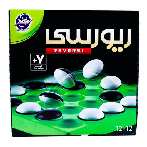 ریورسی 12*12 لبخند Reversi Labkhand