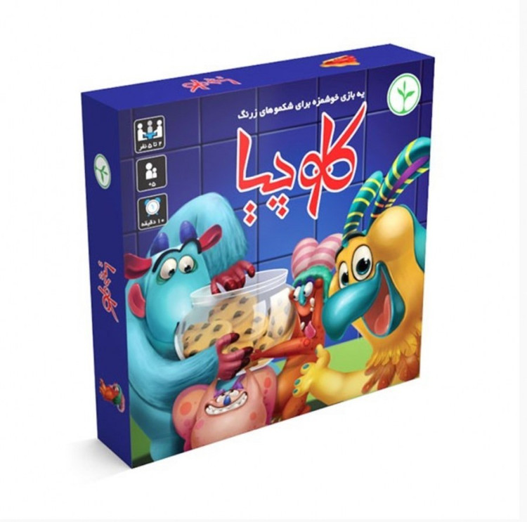 بازی فکری کلوچیا نهالک